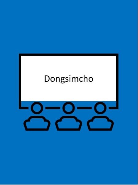 Dongsimcho