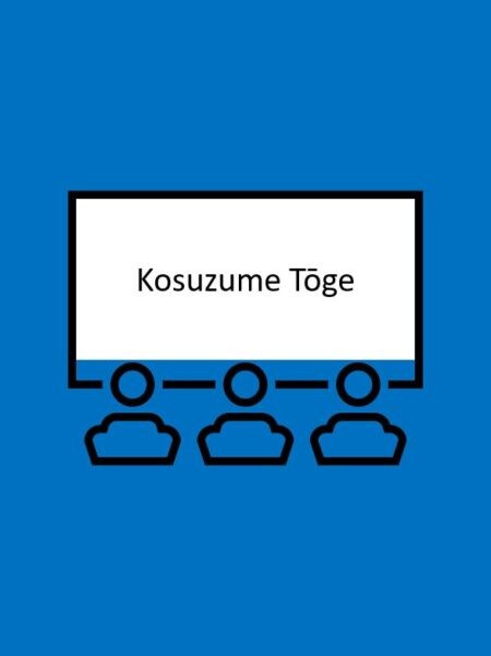 Kosuzume Tōge